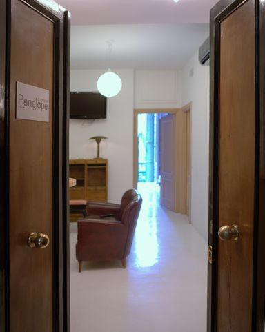 A Casa Di Penelope Affittacamere 2*